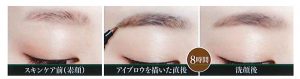 eyebrow_1